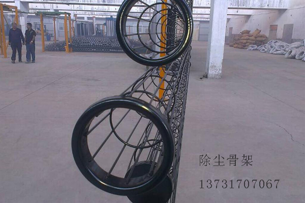 除塵骨架是怎么做出來的？